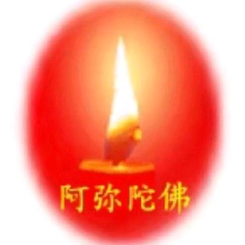 九戒