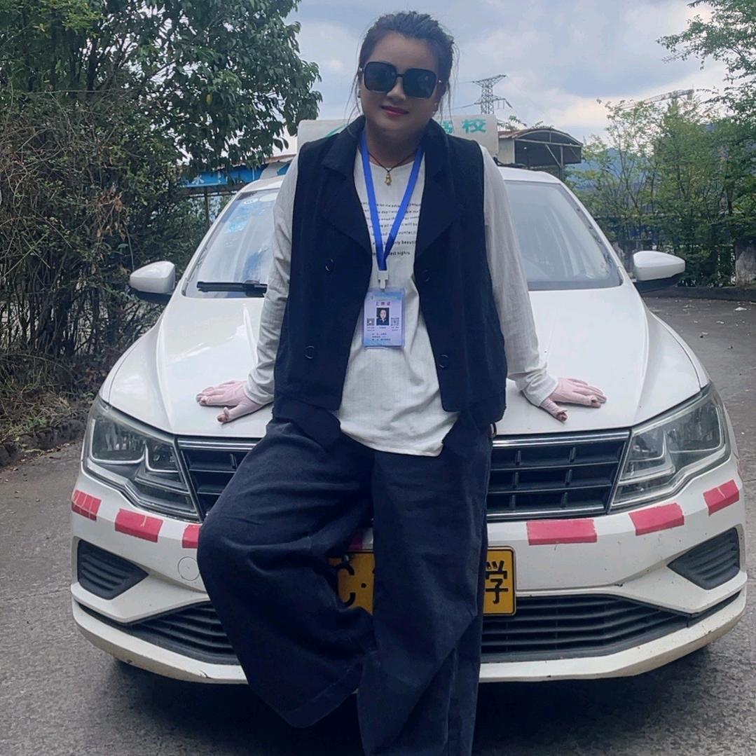 镇雄永安驾校肖教练（C1C2）