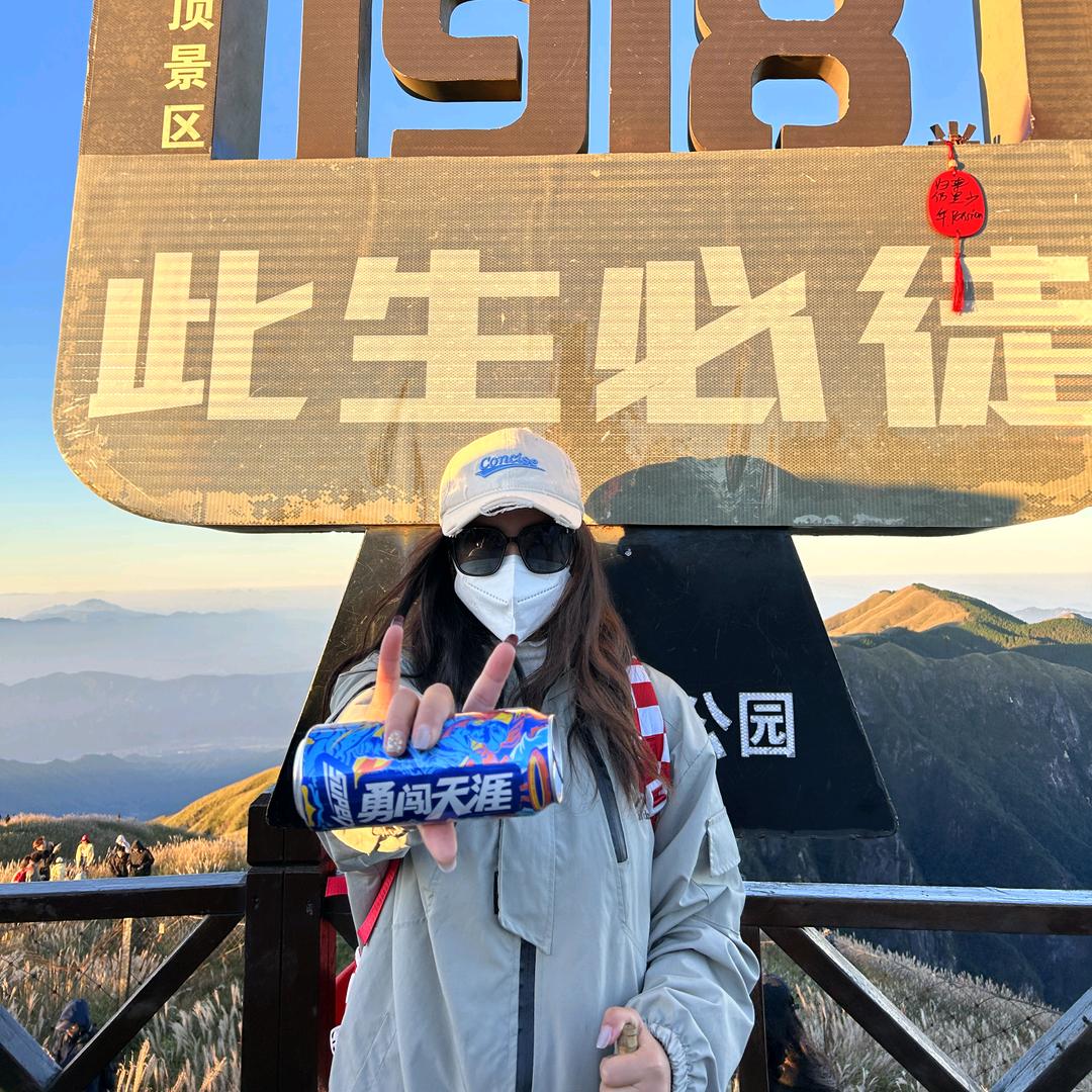 小贵～
