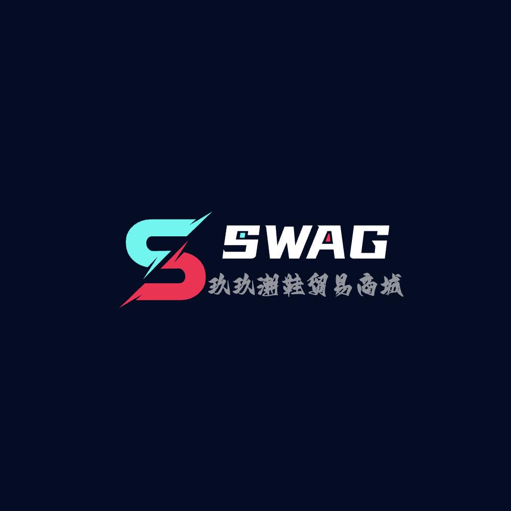 A    玖玖潮鞋贸易