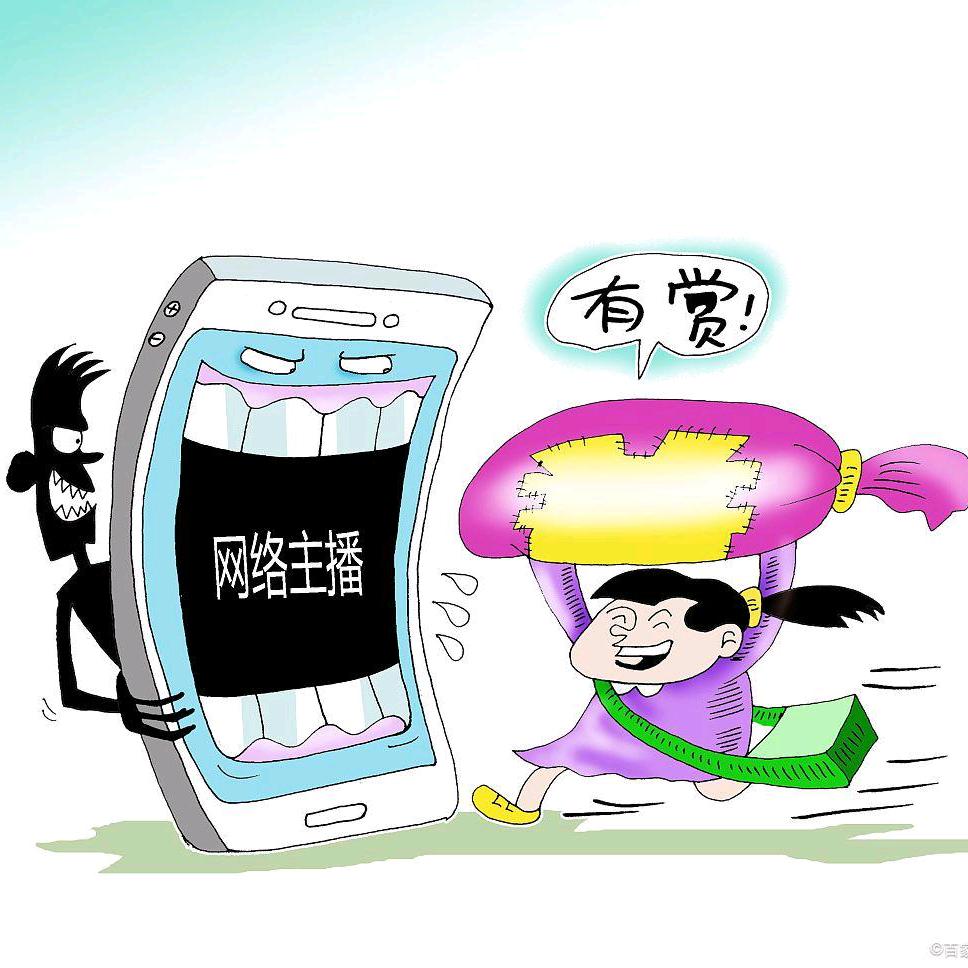 车机互联(置顶视频)