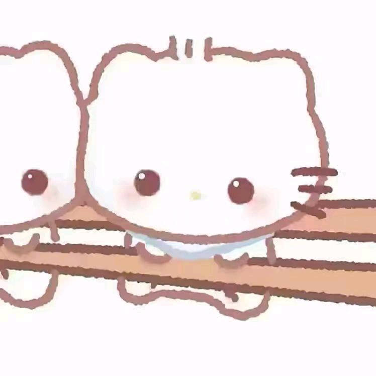 为何而丟下