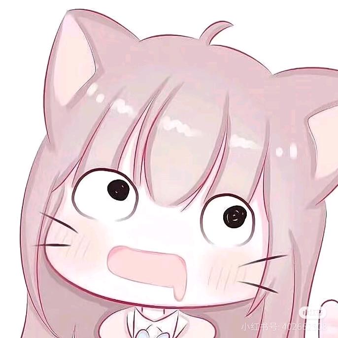 西西