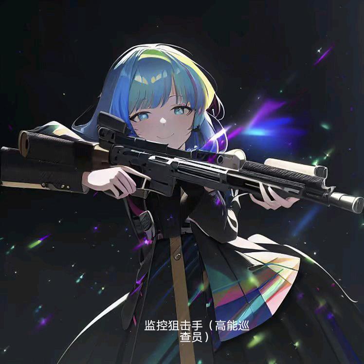 狙击手