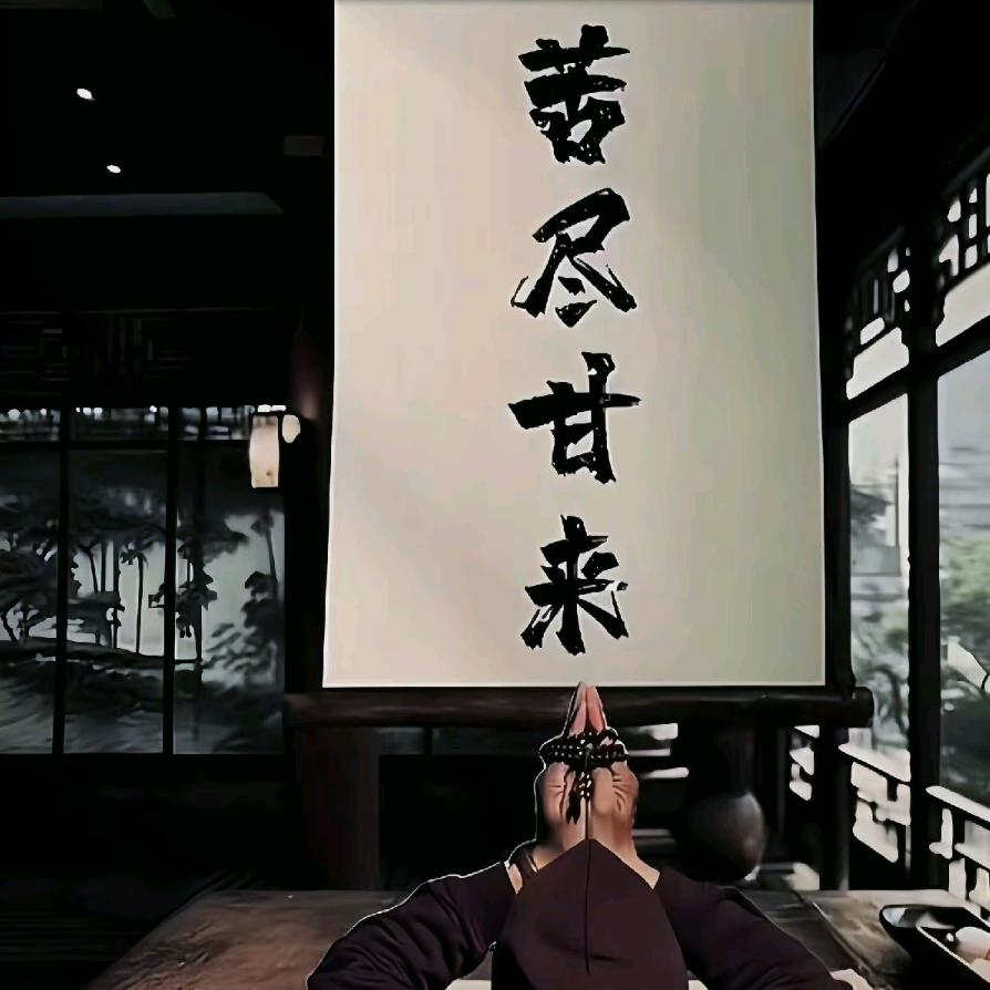 承德山泉小邓冷水鱼