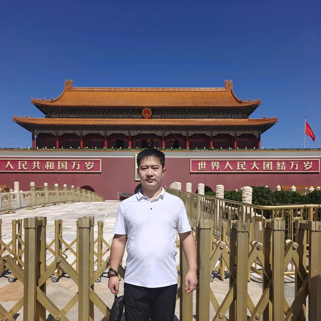 念秋