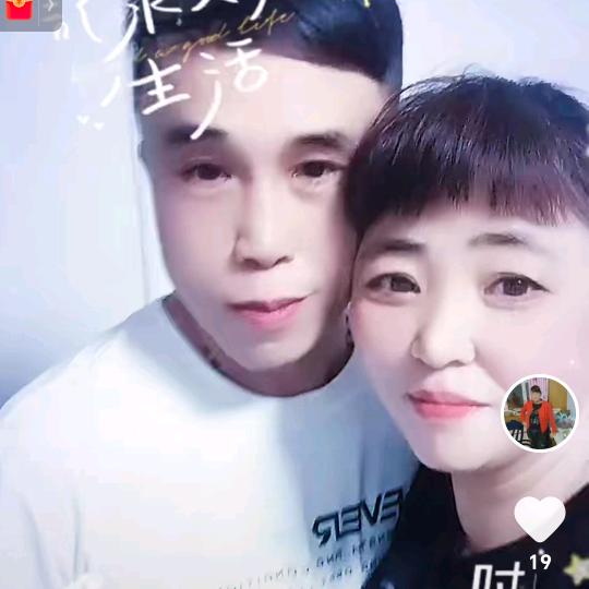 姐就这么拽