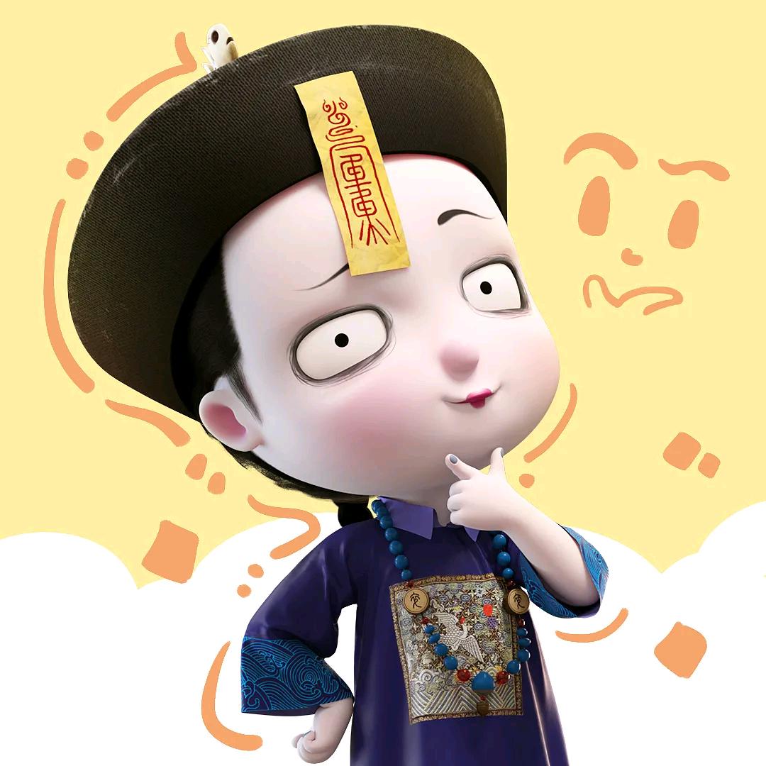 棉花娃娃