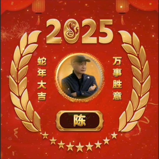 阿洪