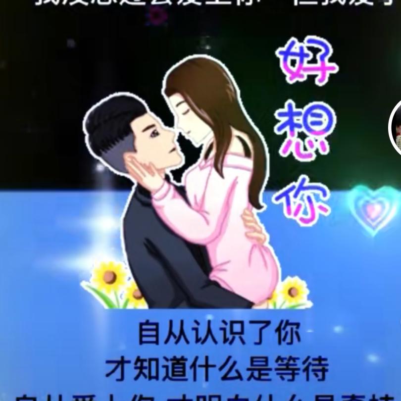 ✨黔✨南✨友✨