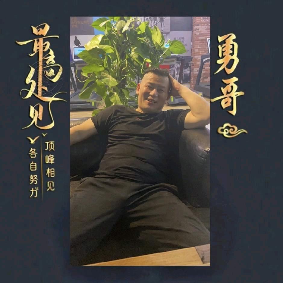 小辫哥哥必属精品