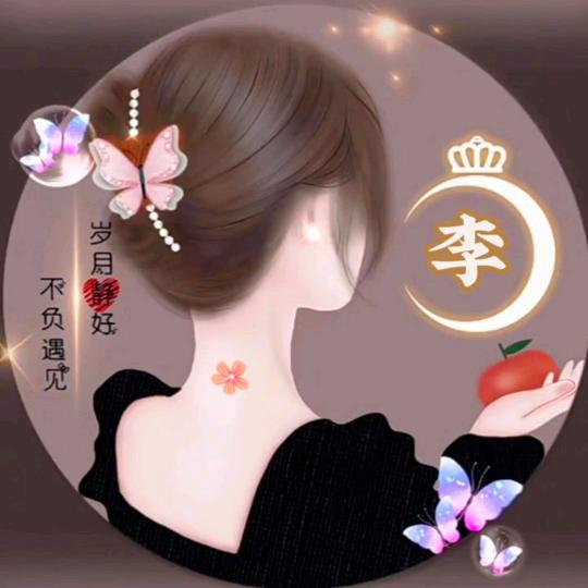 -小李-推拿