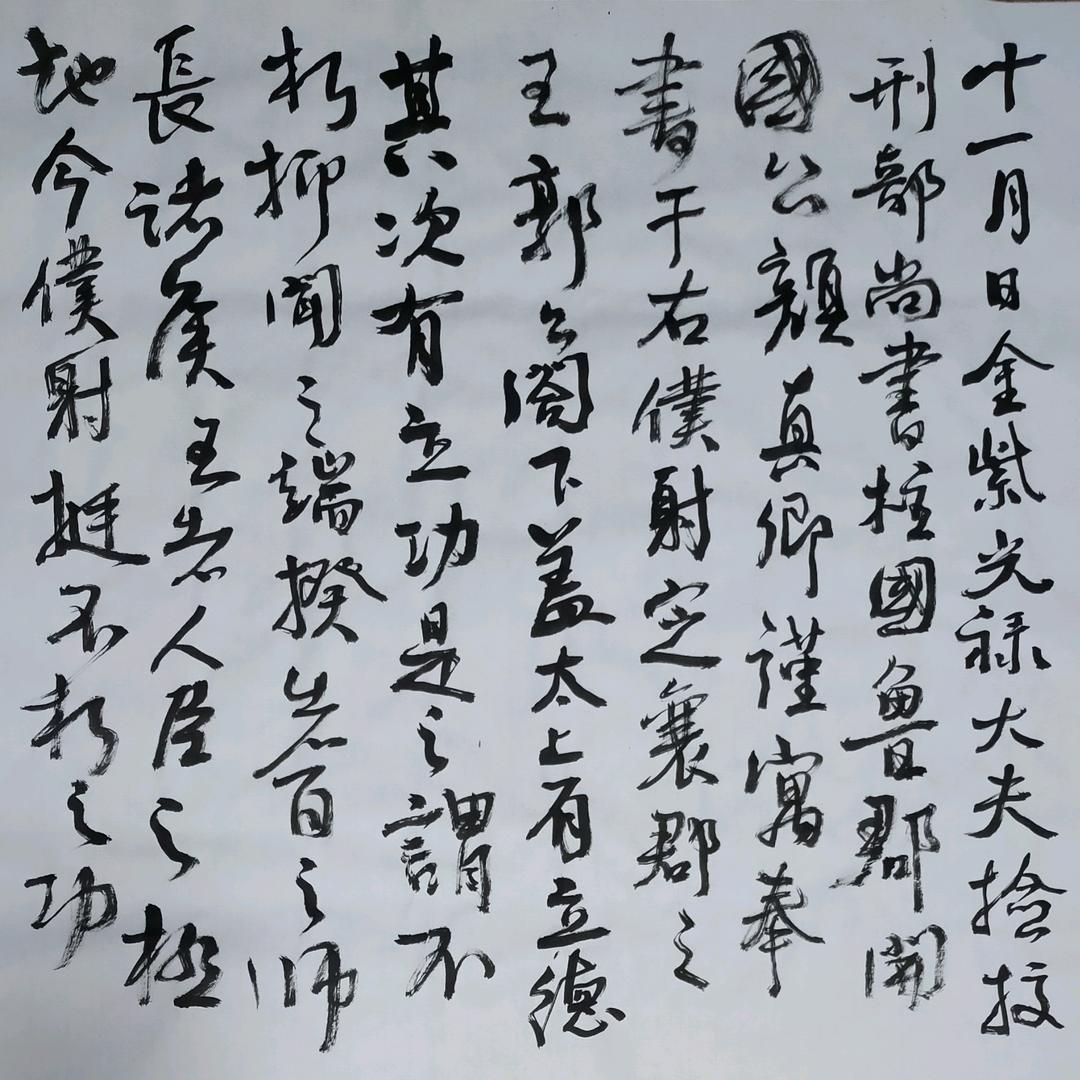 元宇宙潮流艺术