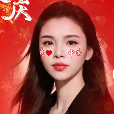 感恩
