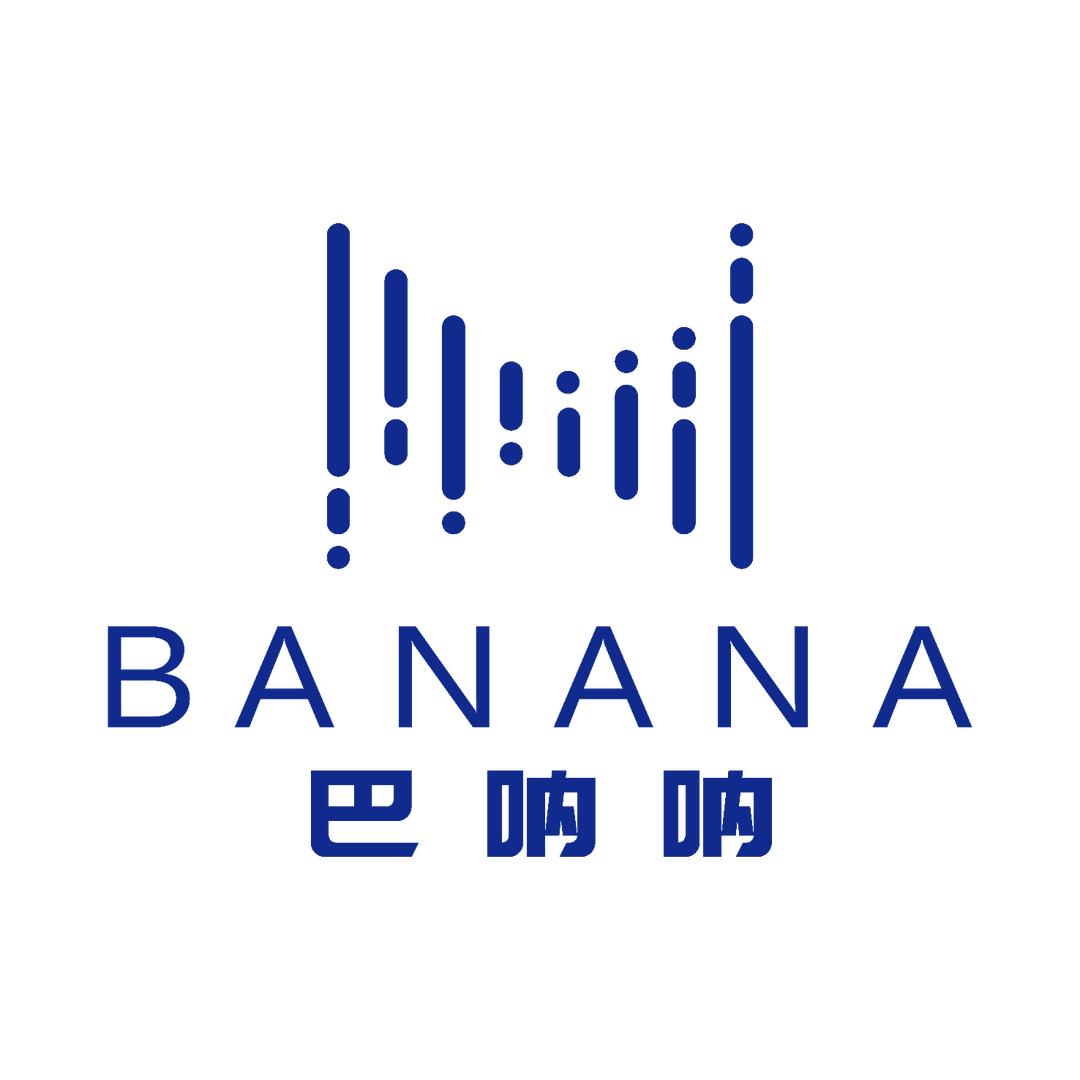 巴呐呐小董