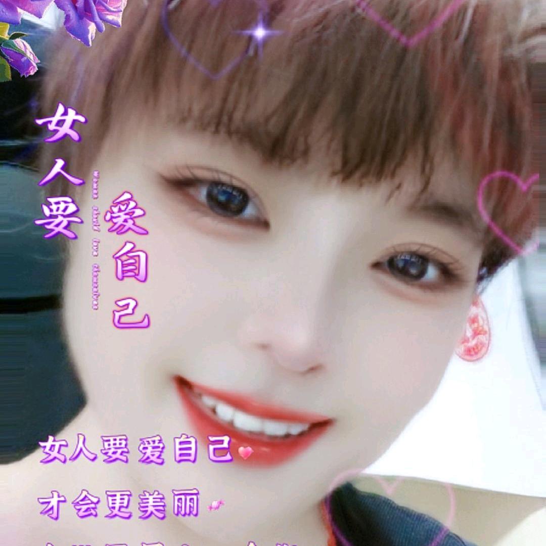 平平淡淡