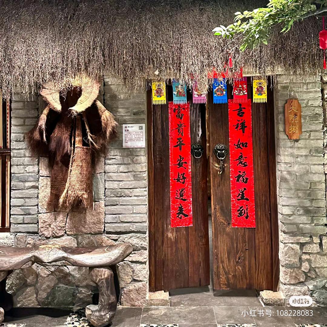 大块吃肉