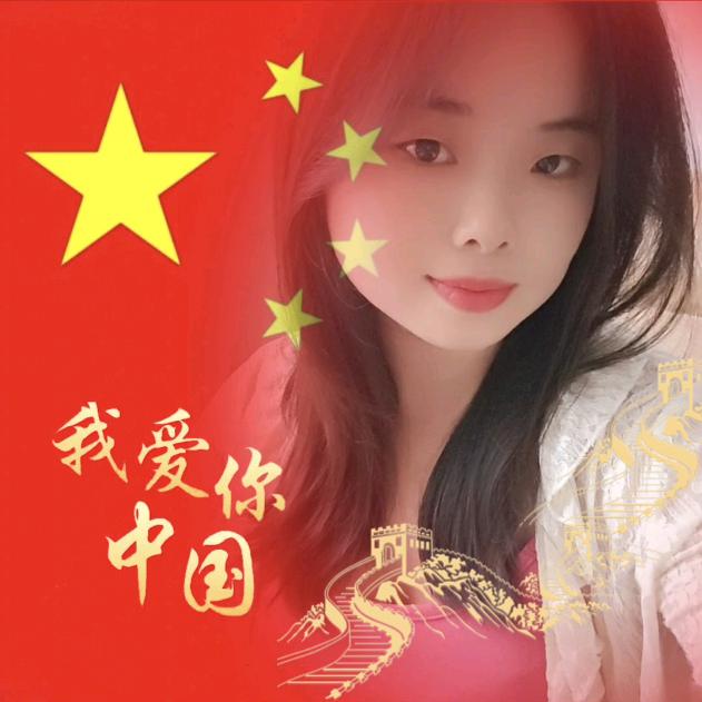 小白@中意你