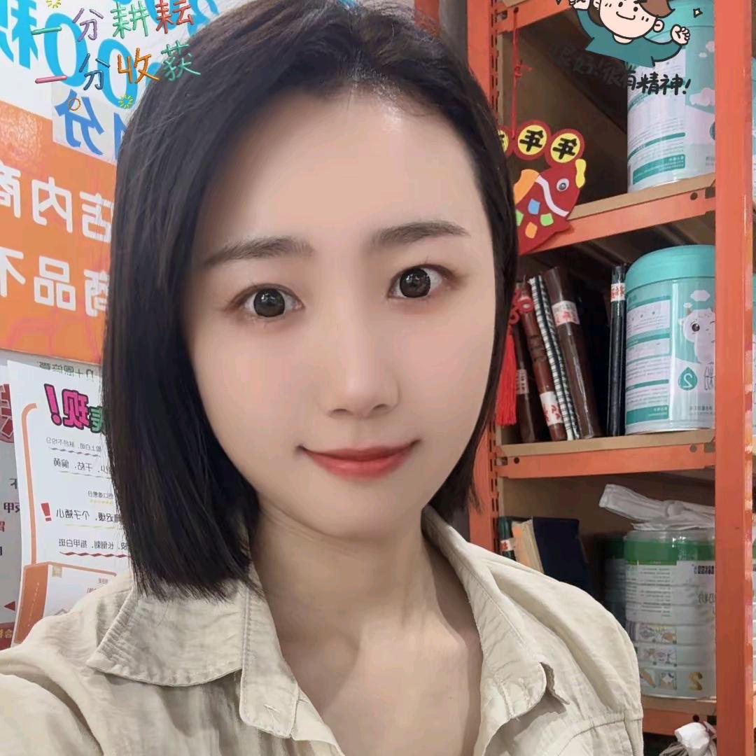 家乐孕婴太雅坊店