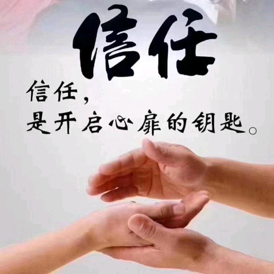 阿拉尔的重庆棒棒