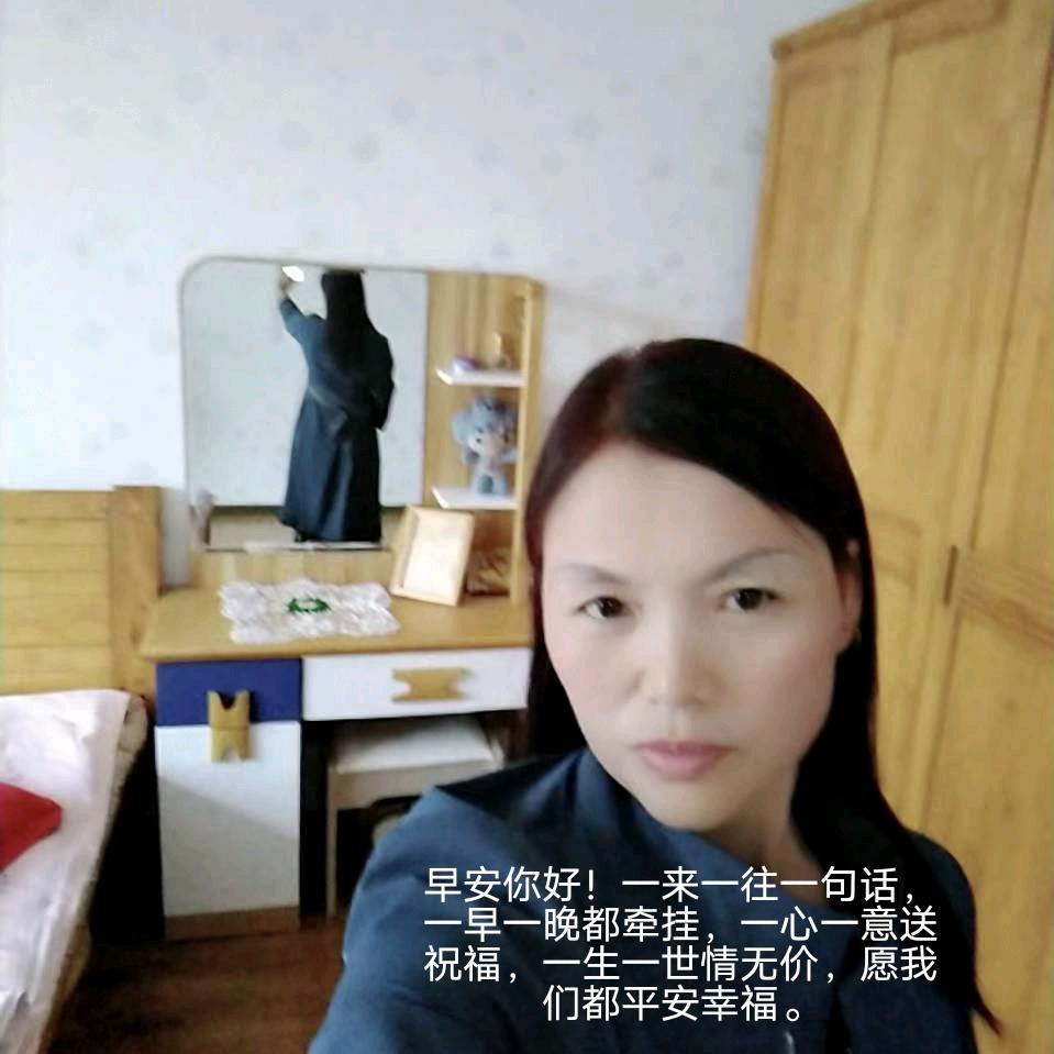 励志姐