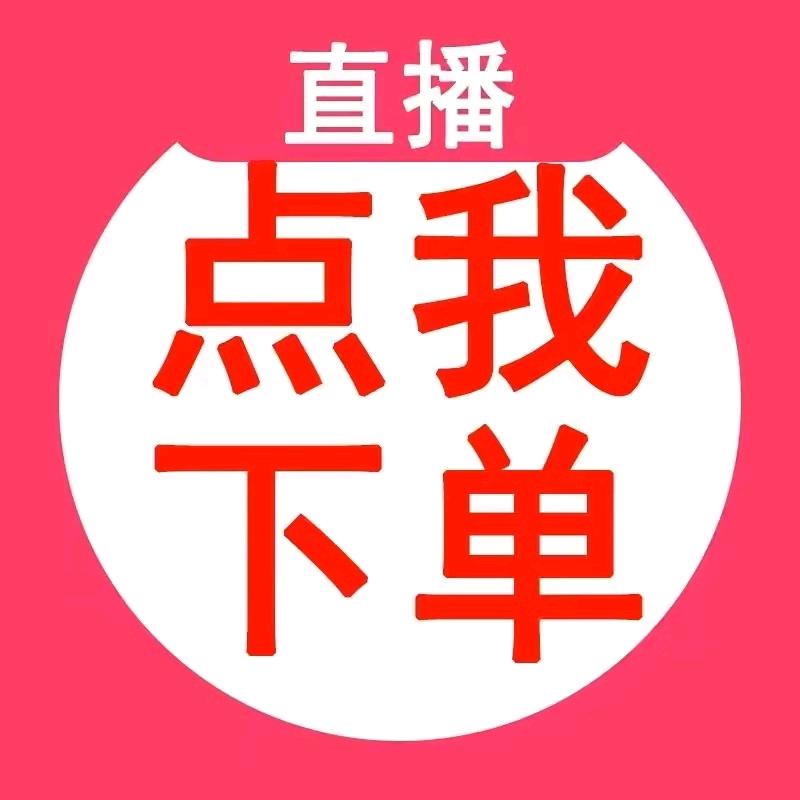 有量甄选