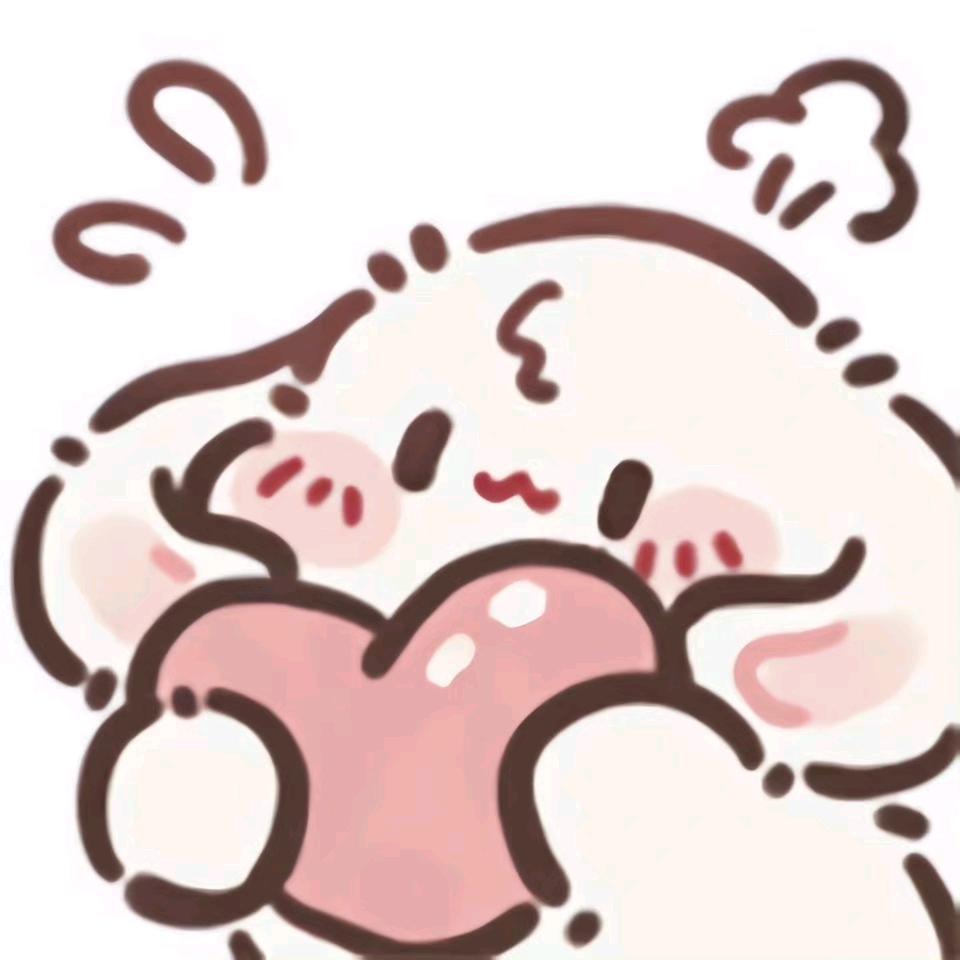想想