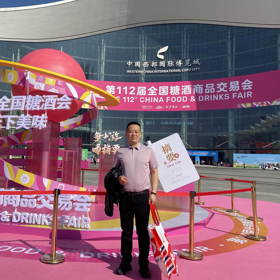 太原*老伙房干炸带鱼｛开元店｝