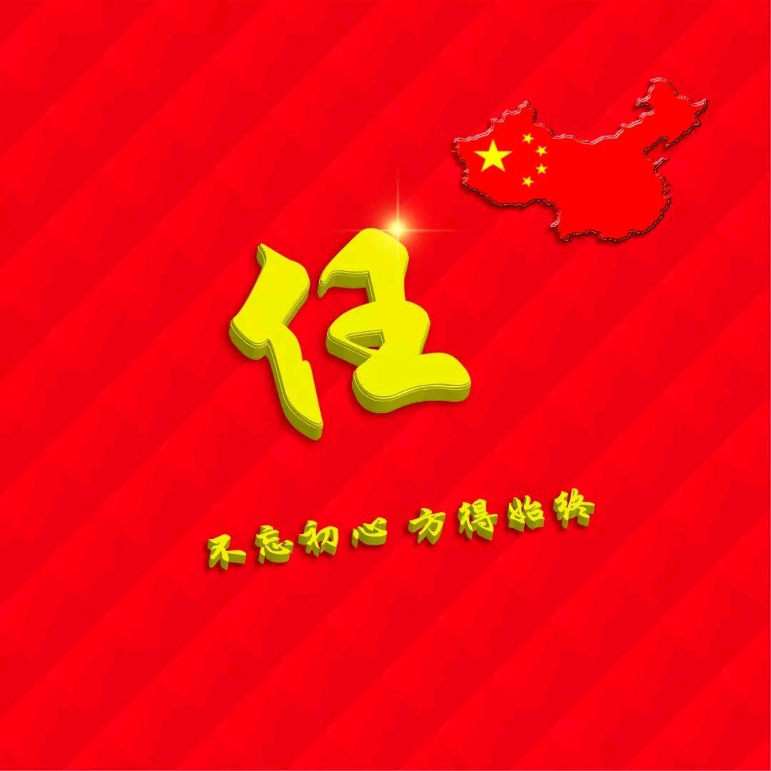野❤️与梦想