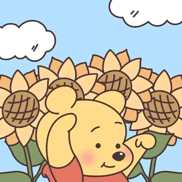 彼方尚有荣光在