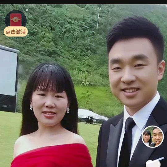 李大哥我爱我的老婆