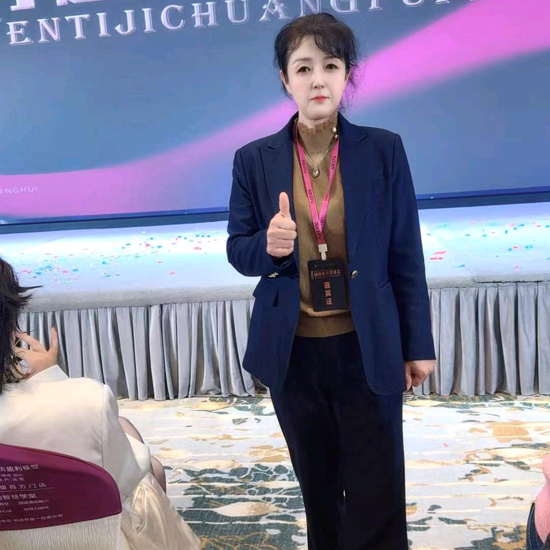 问题性皮肤梁姐