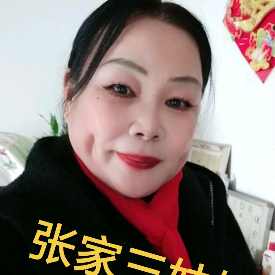 黑牡丹