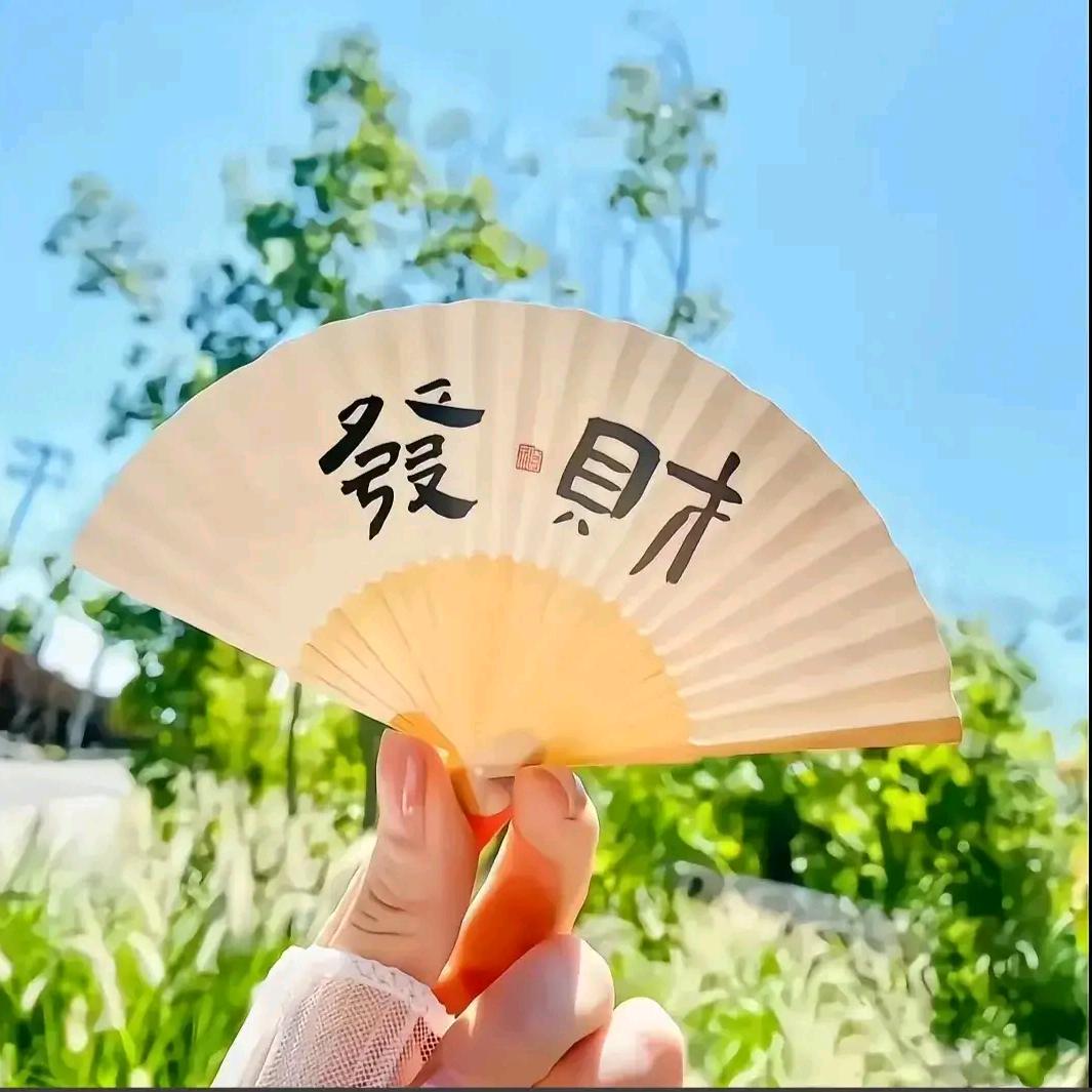 俺滴小鱼干呢