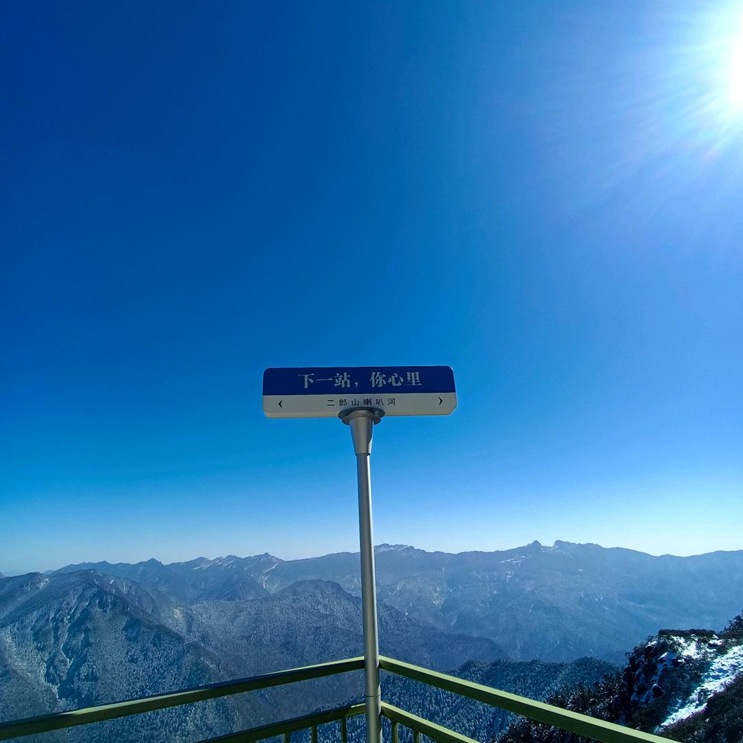 空格(◍•ᴗ•◍)❤