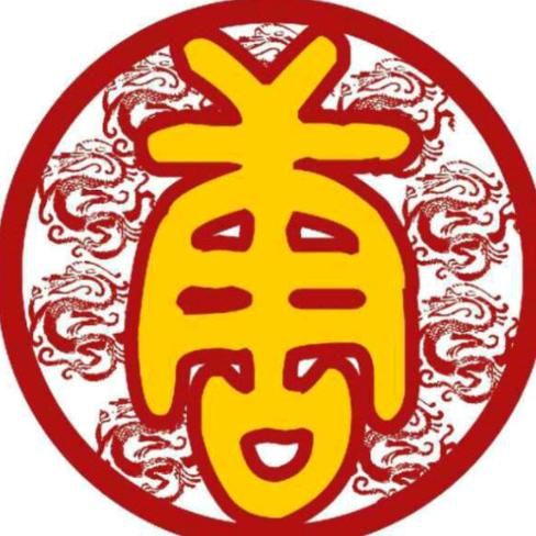 流星划过的那一刻