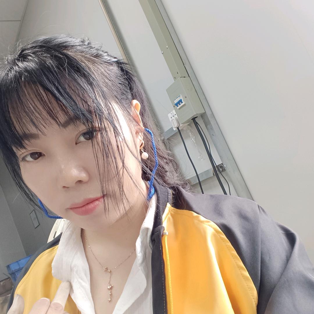 富贵人生