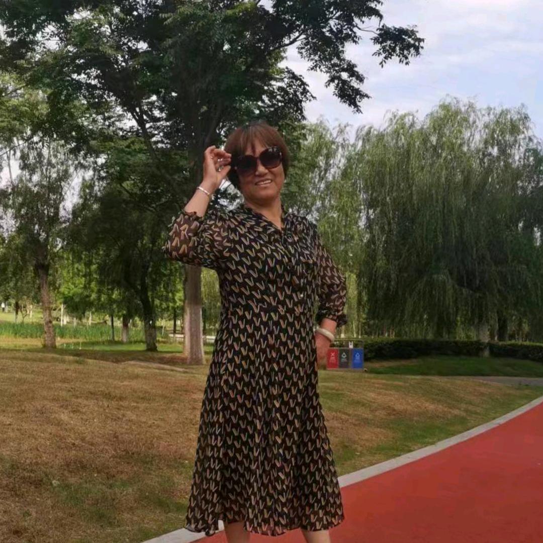 珍惜