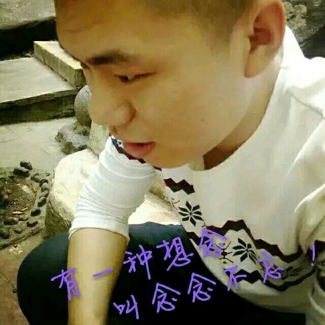 相信爱你，胜过爱自己