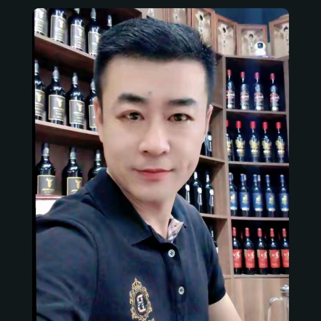 宁波海量酒业，阿保