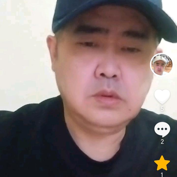 郭三娃