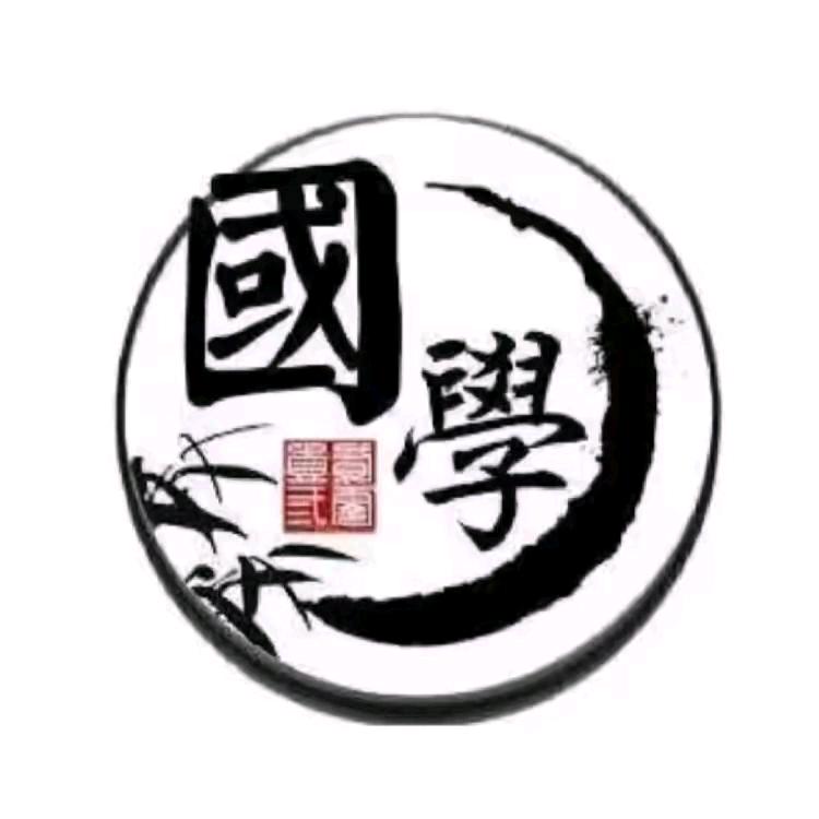 东方循道
