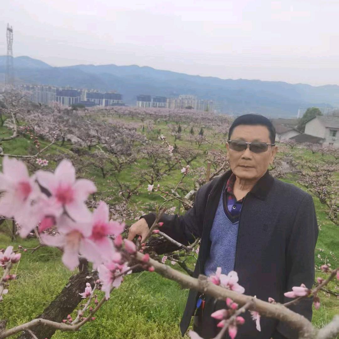 渊源