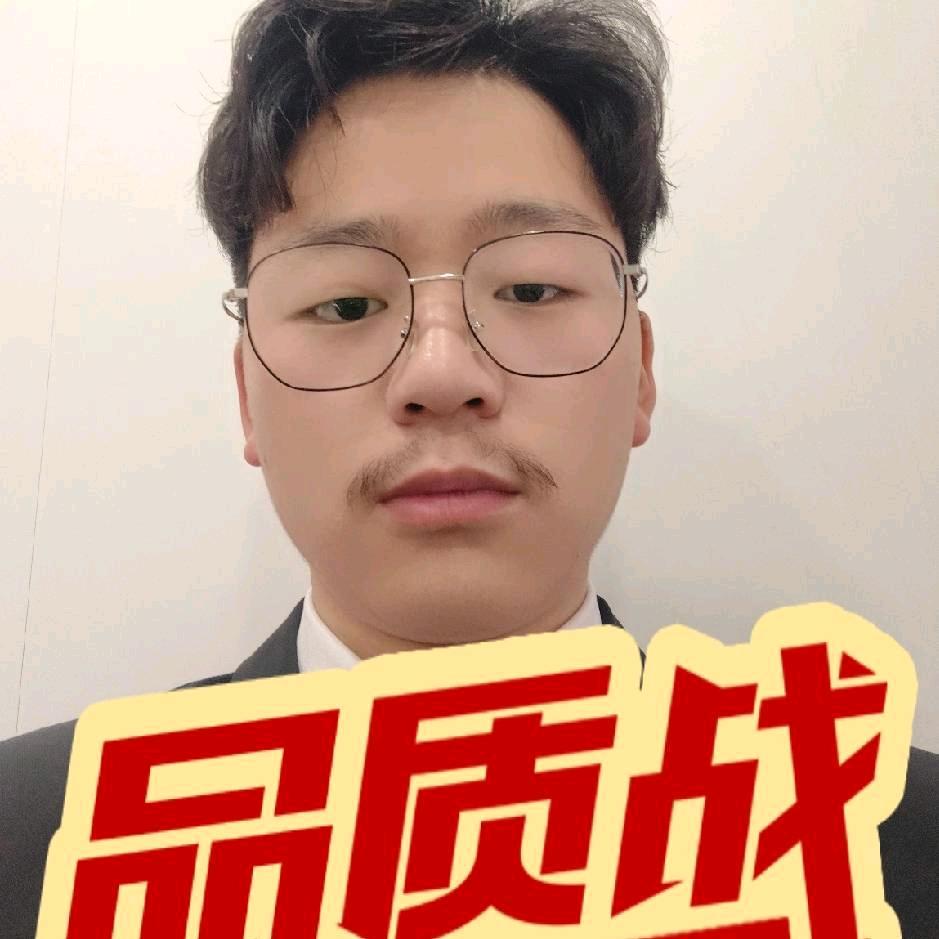 郑远元环城西路店