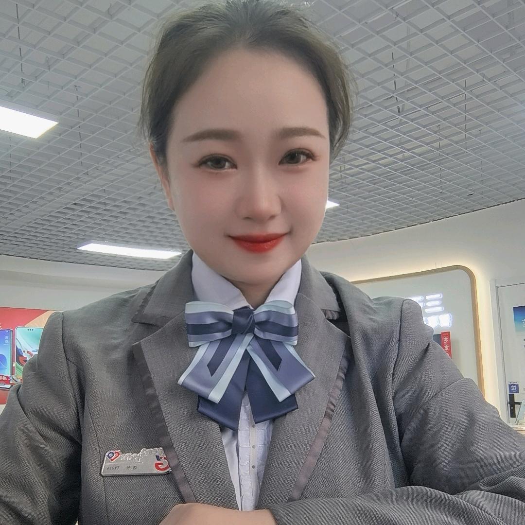 太原晋阳街翼群小姐姐（宽带、手机、号卡）