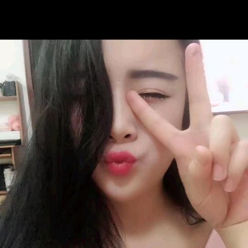珠～珠