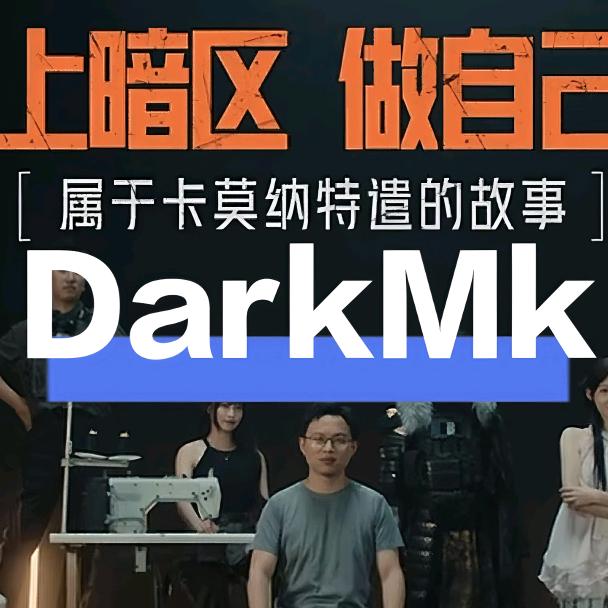 DarkMk