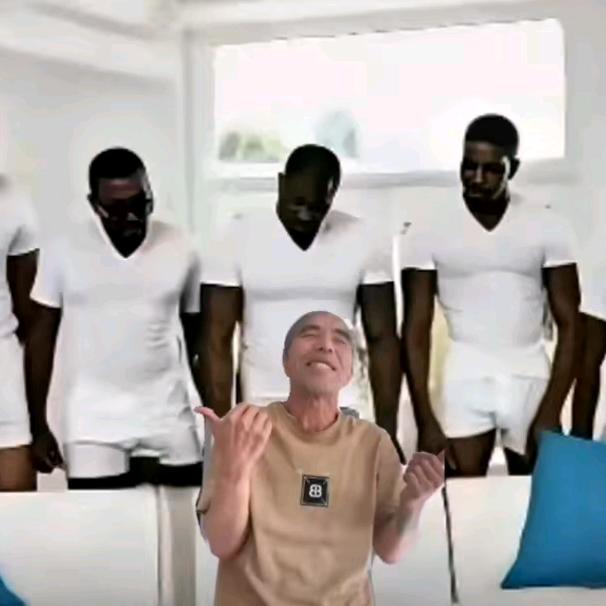 衰