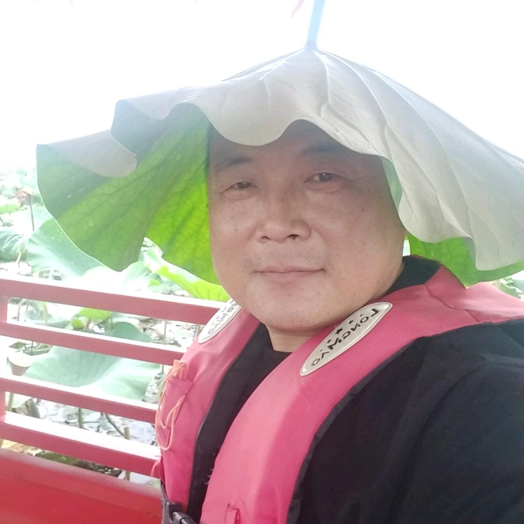 我是我