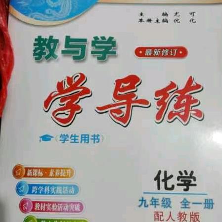 活岀自我(≧∇≦)/